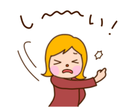 I'm your lovely girlfriend!! PART2 sticker #7740473