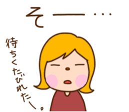 I'm your lovely girlfriend!! PART2 sticker #7740474