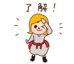 I'm your lovely girlfriend!! PART2 sticker #7740476