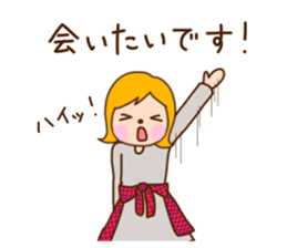 I'm your lovely girlfriend!! PART2 sticker #7740477