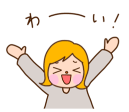 I'm your lovely girlfriend!! PART2 sticker #7740478