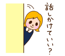 I'm your lovely girlfriend!! PART2 sticker #7740482