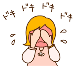 I'm your lovely girlfriend!! PART2 sticker #7740487