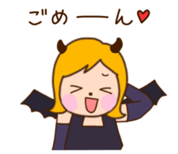 I'm your lovely girlfriend!! PART2 sticker #7740495