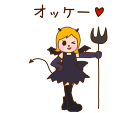 I'm your lovely girlfriend!! PART2 sticker #7740496