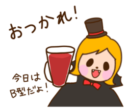 I'm your lovely girlfriend!! PART2 sticker #7740500