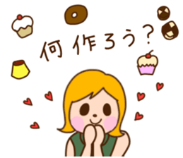 I'm your lovely girlfriend!! PART2 sticker #7740505