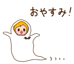 I'm your lovely girlfriend!! PART2 sticker #7740506