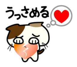 Miytan,Kumamoto valve of a calico cat 3 sticker #7740527