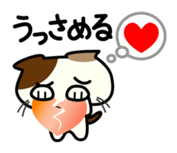 Miytan,Kumamoto valve of a calico cat 3 sticker #7740527