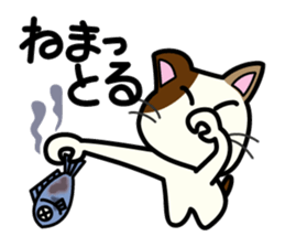 Miytan,Kumamoto valve of a calico cat 3 sticker #7740539