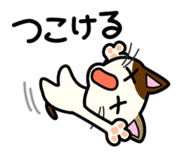 Miytan,Kumamoto valve of a calico cat 3 sticker #7740543