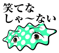 Empire of takoyaki sticker #7740642
