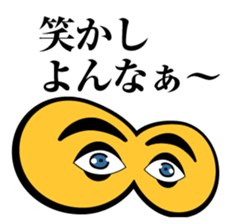 Empire of takoyaki sticker #7740648