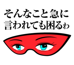 Empire of takoyaki sticker #7740652