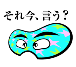 Empire of takoyaki sticker #7740653