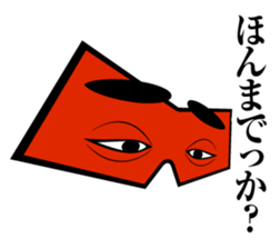 Empire of takoyaki sticker #7740656