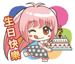 Girl with a small rabbit natural to stay sticker #7740789