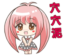 Girl with a small rabbit natural to stay sticker #7740790