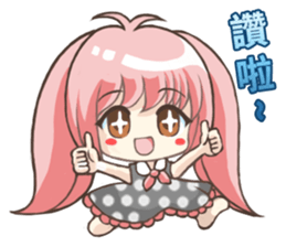 Girl with a small rabbit natural to stay sticker #7740795