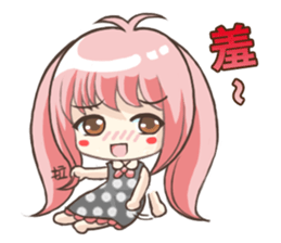 Girl with a small rabbit natural to stay sticker #7740796