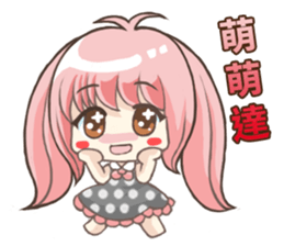 Girl with a small rabbit natural to stay sticker #7740797