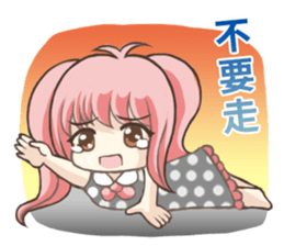 Girl with a small rabbit natural to stay sticker #7740804