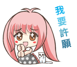 Girl with a small rabbit natural to stay sticker #7740812