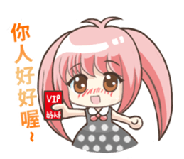 Girl with a small rabbit natural to stay sticker #7740826