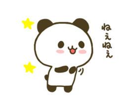 jyare panda 4 sticker #7740913