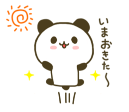 jyare panda 4 sticker #7740919
