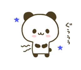 jyare panda 4 sticker #7740936