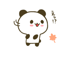 jyare panda 4 sticker #7740941