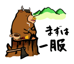 camp sticker #7740988