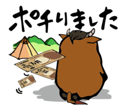 camp sticker #7740998