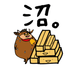 camp sticker #7740999