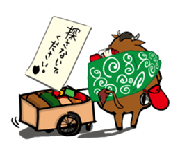 camp sticker #7741006