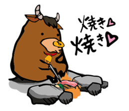 camp sticker #7741018