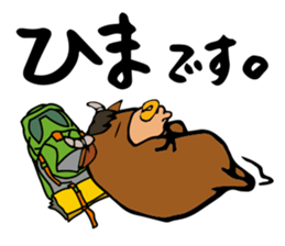 camp sticker #7741023