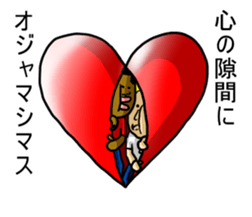 bob&jonny sticker #7741028