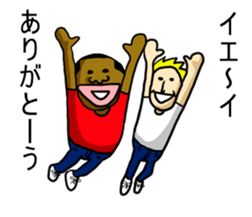 bob&jonny sticker #7741029