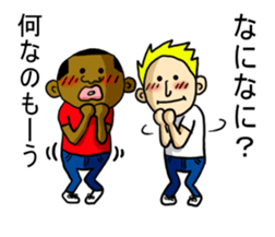 bob&jonny sticker #7741035