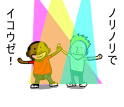 bob&jonny sticker #7741039