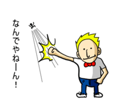 bob&jonny sticker #7741041