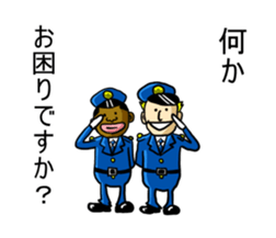 bob&jonny sticker #7741046