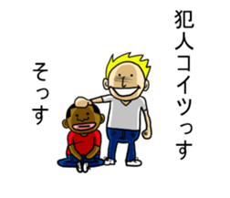 bob&jonny sticker #7741047