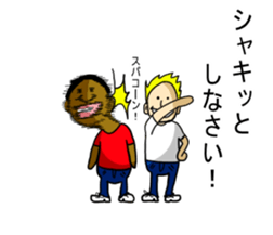 bob&jonny sticker #7741048