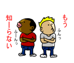 bob&jonny sticker #7741053