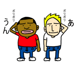 bob&jonny sticker #7741059