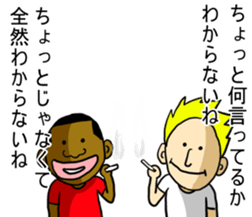 bob&jonny sticker #7741065